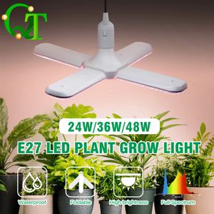 풀 스펙트럼 LED 성장 램프 24W/36W/48W 브래킷 식물 램프 포함 온실 수경 식물 성장 램프에 적합