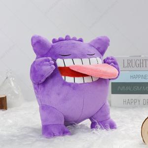 새로운 포켓몬 슬리핑 Gengar 플러시 장난감 애니메이션 포켓 몬스터 메가 Gengar Peluche 인형 생일 선물 어린이