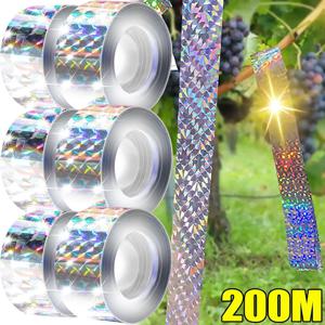 새 퇴치 반사 테이프 비둘기 퇴치 리본 안티 버드 레이저 플래시 테이프 양면 정원 과수원 새 방지 테이프