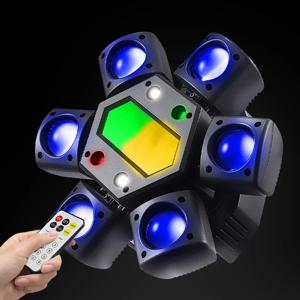 사운드 컨트롤 디제이 실내 레이저 프로젝터 DMX 조명 다이나믹 댄스 클럽 및 휴일 2025 최신 디스코 파티 조명