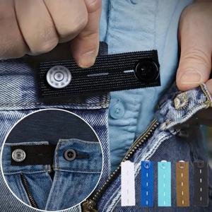 5/10pcs 바지 익스텐더 벨트 남여 허리 밴드 꽉 바지 청바지 스커트 출산 버튼 후크 의류 DIY 봉제 용품