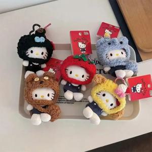 새로운 만화 플러시 과일과 야채 시리즈 산리오 헬로 키티 플러시 키 체인 펜던트 소녀 배낭 액세서리