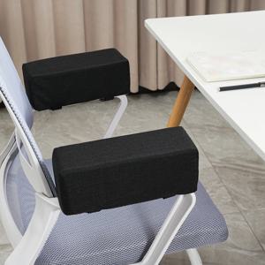 두꺼운 사무실 의자 팔걸이 패드는 팔 피로를 효과적으로 완화하며 사무실 의자 및 게임 의자에 적합합니다.