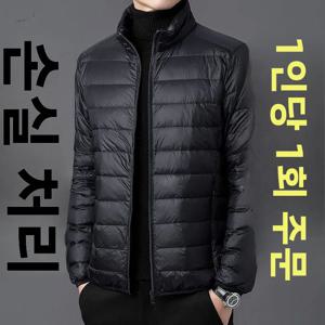 경량 코튼 자켓 남성용 가을 겨울 스탠드 칼라 캐주얼 다운 코튼 코트 후드 숏 스타일 플러스 사이즈 얇은 보온 자켓