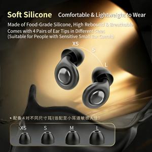 재사용 가능한 실리콘 귀마개 - 수면, 콘서트 및 여행을 위한 고효율 소음 차단 청력 보호
