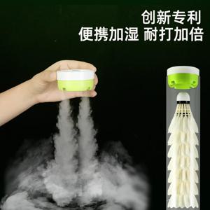 휴대용 충전식 배드민턴 셔틀콕 가습기 |   깃털 셔틀콕을 위한 빠른 스팀