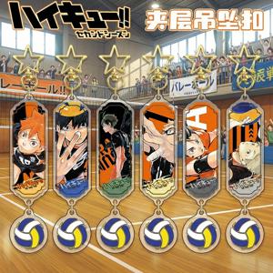 하이큐 배구 애니메이션 레이어드 펜던트 비너스 아크릴 키체인 애니메이션 굿즈 팬들을 위한 선물 코스프레 액세서리