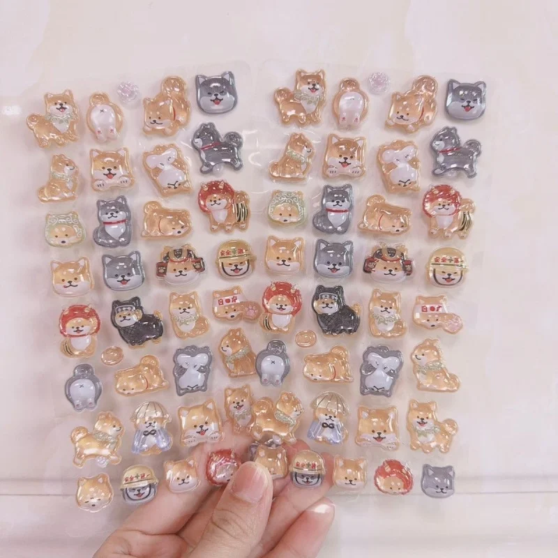 만화 이미지 노란색 시바 이누 애완 동물 시리즈 3D 입체 크리스탈 질감 스티커 Diy 장식 학생 교환 선물