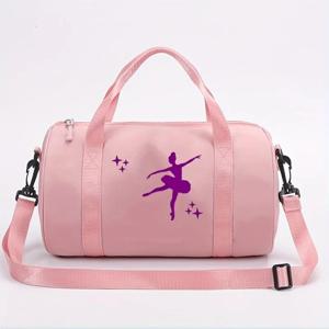 미니 사이즈, 캐주얼하고 다용도로 활용 가능한 스타일리시한 댄스 프린트 토트백으로, 조절 가능한 어깨끈이 있어 일상생활과 업무에 적합합니다.