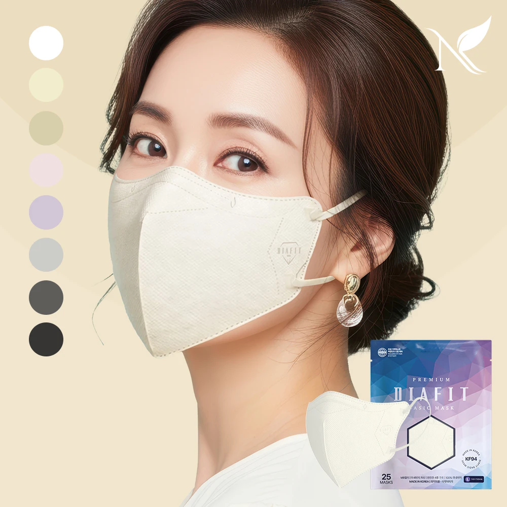 내추럴키스 다이아핏 KF94 마스크 25매입 파우치형