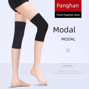 모달 무릎 보호대 남녀노인의 차가운 다리를 따뜻하게 유지하는 보호대 페인트 작업용 가정용 보호 장비 일반 사양