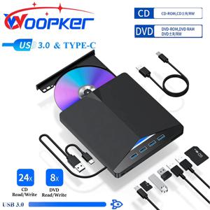 Woopker 다기능 DVD 플레이어 고속 데이터 전송 7-in-1 광학 드라이브 USB 3.0 Type-c 외부 휴대용 CD/DVD 리더기