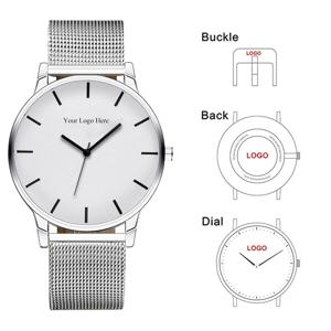 맞춤형 브랜드 이름 남자 시계, 실버 스테인레스 스틸 메쉬 밴드, 자신의 이름 로고 시계, 맞춤형 심플 디자인