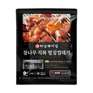 하남돼지집 참나무 직화벌집껍데기 200g