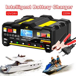 220W 고출력 보트 배터리 충전기 모터보트 오토바이 자동차 배터리 유지 보수 지능형 펄스 수리 저장 셀 24V 12V