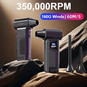 350000RPM 전기 에어 블로워 강력한 터보 팬 제트 다목적 충전식 블로워 브러시리스 모터 자동차/PC/가정/야외 도구