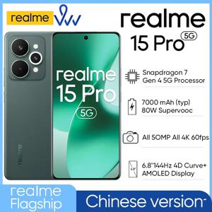 중국 버전 리얼미 15 프로 5G 스마트폰 6.8인치 144Hz AMOLED 디스플레이 7000mAh 타이탄 배터리 스냅드래곤 7세대 4 스마트폰