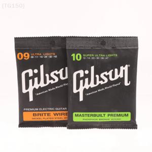 1개 부드러운 촉감의 비산화 어쿠스틱 기타 현 세트 - 발라드 및 민족적 타악기에 이상적