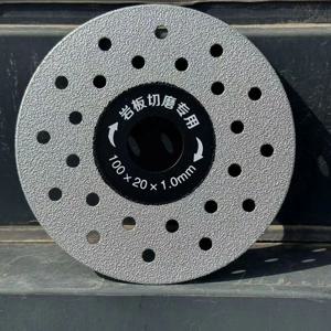 1PC 락 플레이트 커팅 피스 다기능 앵글 그라인딩 머신 특수 세라믹 유리 대리석 트리밍 커팅 그라인딩 피스