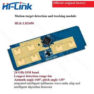 무료 배송 24G HLK-LD2450 감지 거리 8M 인체 모션 추적 궤적 레이더 센서 모듈 MM 웨이브 스마트 홈