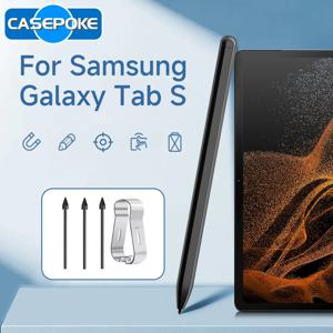 삼성 갤럭시 탭 S9 S8 S7 S6 라이트용 스타일러스 펜(갤럭시 탭 S9+ S8 울트라 S7 FE S 펜용 손바닥 거부 연필 포함)