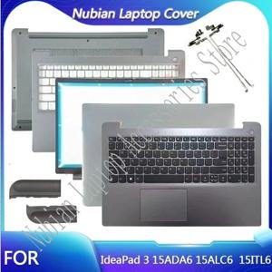 IdeaPad 3 15ADA6 15ITL6 15ALC6 2021 노트북 LCD 뒷면 커버 전면 베젤 손목 받침대 하단 케이스 키보드 힌지의 새로운 기능