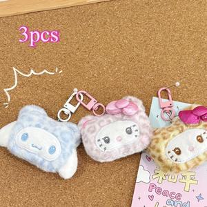 Kawaii 귀여운 만화 Kittys 고양이 봉제 인형 애니메이션 키 체인 여성용 가방 장식 액세서리 펜던트 열쇠 고리