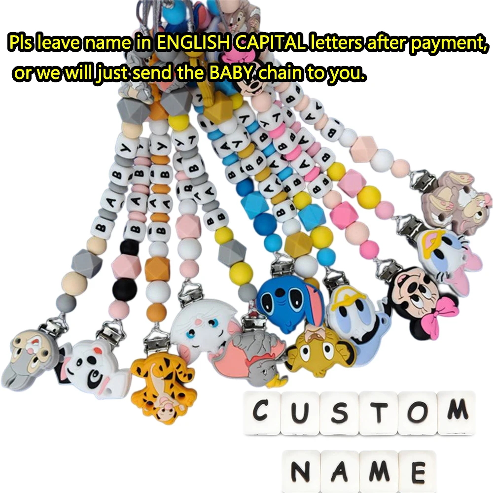 1PC 맞춤형 이름 미니 마우스 마리 고양이 덤보 미스 버니 실리콘 비즈 스티치 젖꼭지 클립 체인 홀더 치아 발달 체인