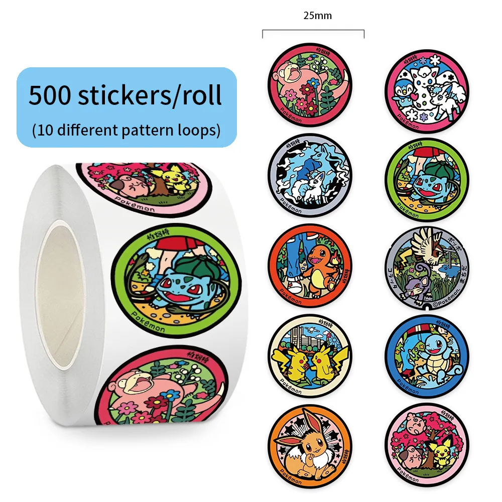 500개/롤 포켓몬 만화 원형 카드 봉인 스티커 DIY PVC 노트북 데칼 장식 보상 선물 장난감