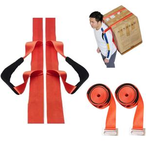 가구 이동용 스트랩 어깨 팔뚝 운반 로프 무거운 가구 운반 벨트 로프 리프팅 코드 이동 스트랩