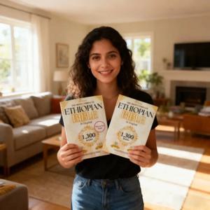 영어로 된 완전한 에티오피아 성경 88가지 성경서: 에녹의 잃어버린 성경서(두 권으로 분리됨) 포함