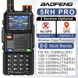 바오펑 5RH PRO GPS 무전기 15W 장거리 멀티밴드 무선 주파수 복사 NOAA 장거리 타입-C 휴대용 양방향 라디오