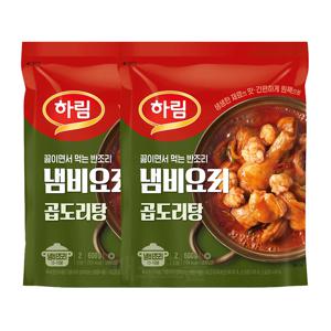 하림 냄비요리 곱도리탕 600g 2개