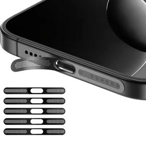 아이폰 16 프로 15 14 13 12 시리즈 이어피스 스피커 홀 방진 메쉬 보호대 5개입 금속 방진 네트 스티커 호환