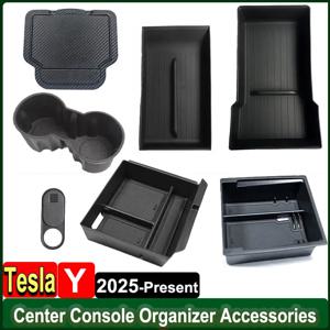 테슬라 모델 Y 주니퍼 2025 센터 콘솔 오거나이저 수납 박스 미끄럼 방지 컵 매트 팔걸이 박스 숨겨진 수납 박스 액세서리