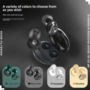 조절 가능한 방음 및 소음 감소 수면 음악 야외 귀마개 소음 방지 소형 귀관 학습용