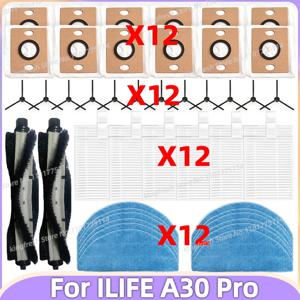 (ILIFE A30 Pro) 진공 부품 메인 롤러 사이드 브러쉬 HEPA 필터 걸레 천 먼지 봉투 액세서리와 호환 가능