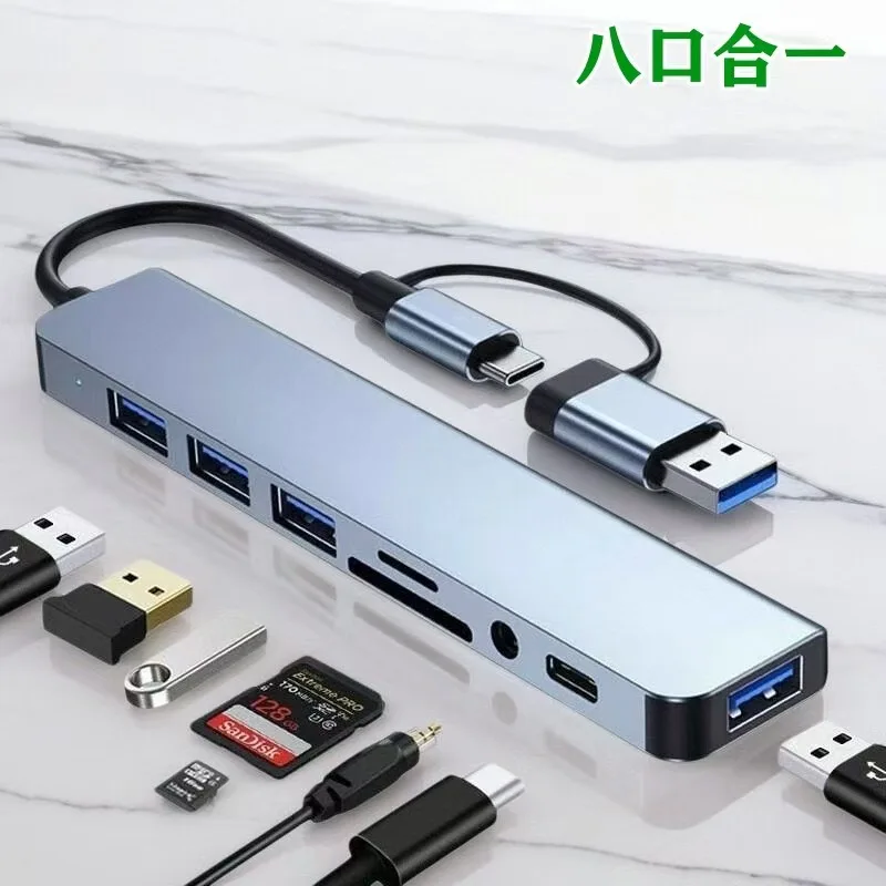 USB-C 허브 타입-C 스플리터 썬더볼트 3 도크 노트북 어댑터