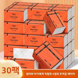 대형 엠보싱 목재펄프 티슈 페이퍼 부드럽고 피부에 좋은 가정용 건강 종이 타월 300매 유연성