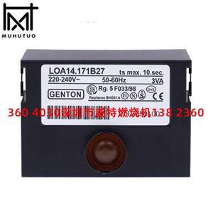 LOA14 LOA24 LOA44 젠톤 LOA14.171B27 LOA24.171B27 LOA44.170D30 LOA44.170D45 디젤 메탄올 버너 컨트롤러