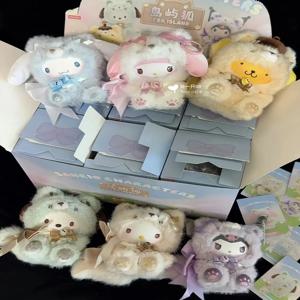 정품 폭스 아일랜드 시리즈 비닐 블라인드 박스 장난감 - 귀여운 만화 헬로키티 쿠로미 펜던트 유행 수집품 성인 및 어린이용