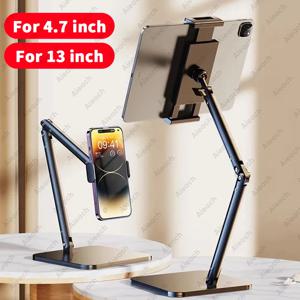 조절 가능한 태블릿 스탠드 홀더 15인치 긴 금속 유연한 암 4.7-13인치 아이패드 폰용 인체공학적 데스크탑 홀더 다각도