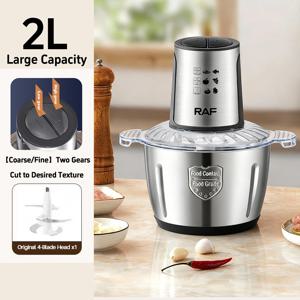 전기 스테인리스 스틸 고기 분쇄기 2단 속도 조절 푸드 프로세서 주방 슬라이서 계란 거품기 - 야채 및 마늘 다지기