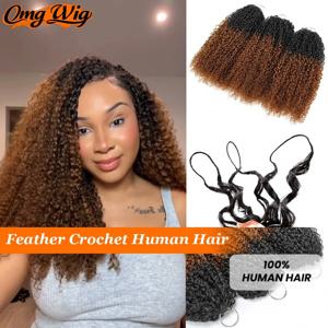 T1B/30 버마산 곱슬머리 페더 크로셰 인모 3세대 페더 크로셰 붙임머리 흑인 여성용