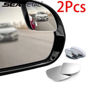 SEAMETAL 2PCS 업그레이드 자동차 백미러 광각 블라인드 스팟 자동차 보조 백미러 자동차 액세서리 용 볼록 HD 미러