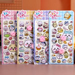 만화 3D 고양이 발톱 스티커 귀여운 크리스탈 릴리프 스티커 DIY 스크랩북 다이어리 노트북 문구 장식 스티커