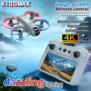 2026 신형 K100 MAX 드론 4.3인치 HD 듀얼 카메라 5G WIFI 캠 전문가용 고성능 쿼드콥터 광학 흐름 기술