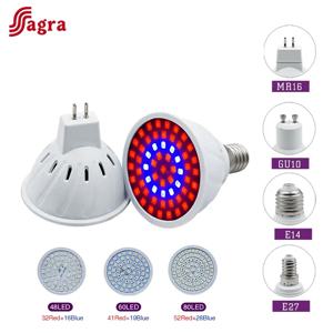 Led 성장 빛 성장 조명 실내 조명 수경 텐트 전구 E27 E14 MR16 GU10 식물 전체 스펙트럼 성장 램프에 대 한 Phytolamp