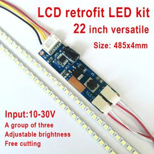 범용 LED 백라이트 램프 업데이트 키트, LCD 모니터 스트립용, 지지대 22 인치, 485mm