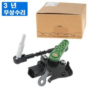 정품 OEM 앞 우측 헤드라이트 레벨 센서 4H 0941286 G,4H 0941292 B 아우디 A6/S6 C7 2010-18,A7/S7 2010-18,A8L D4 2009-18